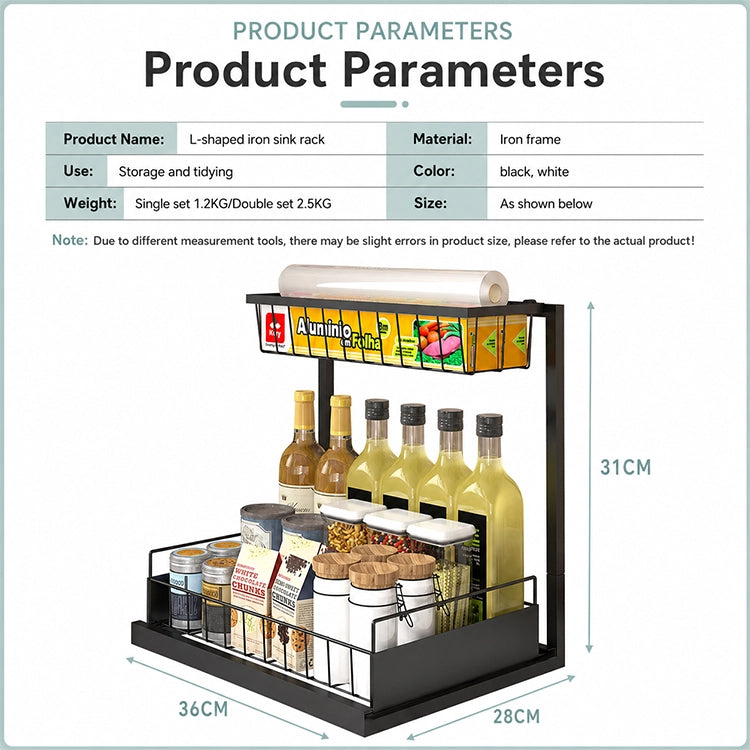 Kitchen Spice Rack & Sink Organiser — Multi-Purpose Metal Storage Rack