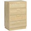 Natural wood-effect 4-drawer chest with rattan weave drawer panels