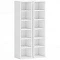 Set of 2 CD Media Display Shelf Unit Tower Rack with Adjustable Shelves, White