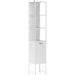 Tall white 185 cm bathroom cabinet with open shelves and raised steel legs