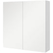 High gloss white wall-mounted bathroom cabinet with two mirrored doors