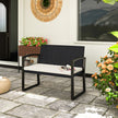 Beige rattan garden bench – image 2