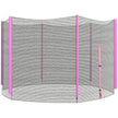 Pink and black 10ft trampoline replacement net with pole covers and zipped entrance