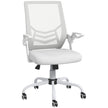 White mesh office chair with curved back, padded seat, flip-up armrests and swivel wheels
