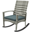 Rattan rocking chair – image 10