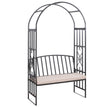 Dark grey metal arbour bench with tall arch, heart side detailing and beige seat cushion