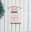 White Letters to Santa Postbox for A5 Letters mounted on display