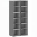 Set of 2 CD Media Display Shelf Unit Tower Rack with Adjustable Shelves, Light Grey