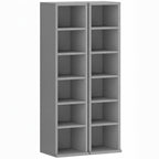 Set of 2 CD Media Display Shelf Unit Tower Rack with Adjustable Shelves, Light Grey