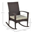 Brown rattan rocking chair – image 3