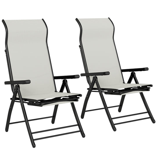 Set of two light grey folding reclining garden chairs with retractable footrests and high backs