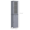 Tall slim grey bathroom cabinet – image 3