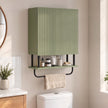 Green wavy door wall cabinet – image 2