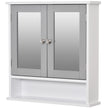 Grey mirror wall cabinet – image 10