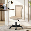 Vinsetto Computer Desk Chair, Mesh Office Chair with Adjustable Height and Swivel Wheels, Armless Study Chair, Beige – view 2