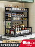 Multi-Functional Kitchen Spice Rack with Knife Holder