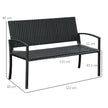 Black rattan garden bench – image 3