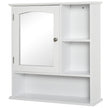 White wall-mounted mirror cabinet with magnetic mirrored door and open shelves