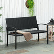 Black rattan garden bench – image 2