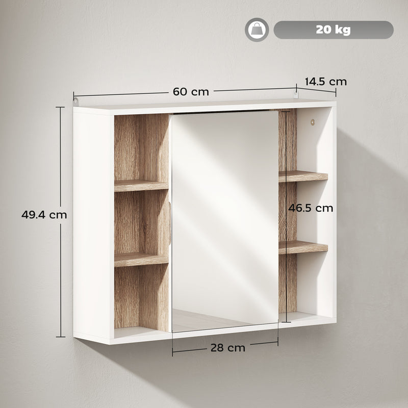 Wall mirror cabinet with side shelves – image 3