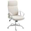 HOMCOM Fabric High Back Office Chair - Cream White