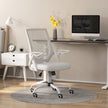 White mesh office chair – image 2