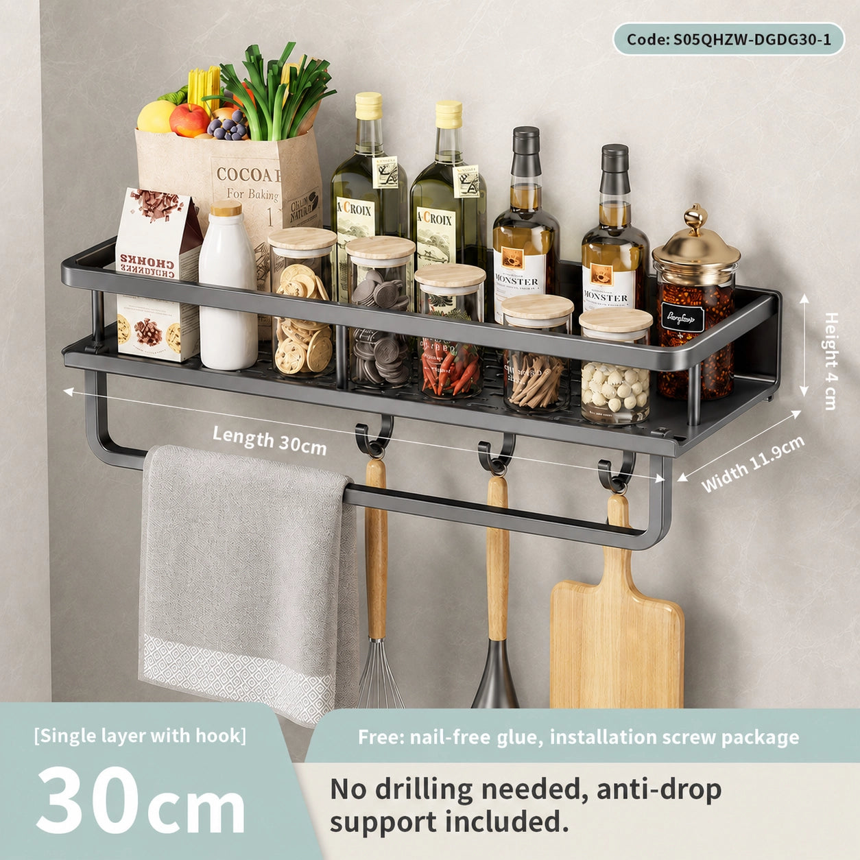 Wall-Mounted Kitchen Rack | Aluminium Storage Shelf with Hooks