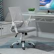 Mesh office chair with flip-up armrests – image 2