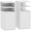 HOMCOM Slim Bedside Table Set of 2, Narrow Bedside Cabinet with Open Cubbies and Cupboard for Bedroom Living Room, White