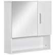 White wall-mounted mirror cabinet with mirrored door, side cupboard and open bottom shelf